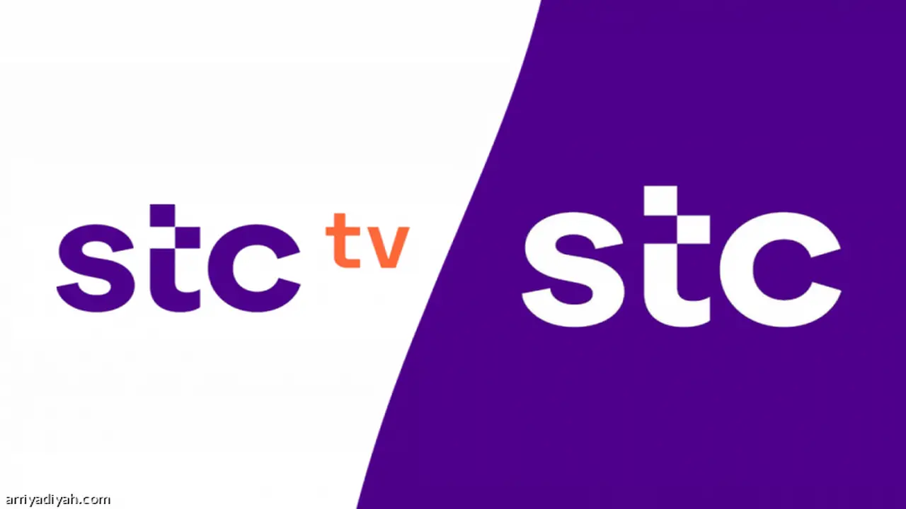 قناة مخصصة من stc tv لنقل كواليس وتفاصيل كأس العالم للرياضات الإلكترونية